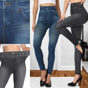 Helanke u teksas stilu | FITDENIM